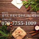 백화점길 네이버블로그