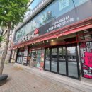 뚜레쥬르(용암부영점) 이미지