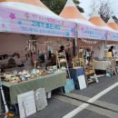 바람 속 춤사위, 부채산조 | 전농로왕벚꽃축제 후기.2023.벚꽃 개화현황.낮밤 벚꽃명소 풍경.축제부스들.제주도 축제 리뷰.
