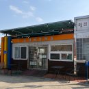 남매지분식 | 대구 근교 산책하기 좋은 곳 | 경산 남매지 둘레길 주차 및 편의시설 후기