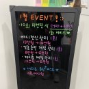 제이에스(JS)뷰티