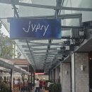 pet01거7610 | [싱가포르 여행] 맛집 집시(Jypsy One Fullerton) ㆍ루프탑 바 사우스브릿지(Southbridge) 후기