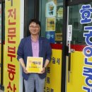 공은 공인중개사사무소 이미지