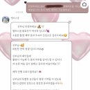 ELF | 뽀얀 색감이 매력적인 가성비 아이폰스냅 추천! 엘프스냅(elf snap) 계약 후기🤍 (짝꿍코드🫶)