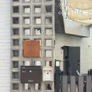 아야진 민박 | 고성숙소 추천 아야진민박 | 바다 앞 캠핑 &amp; 옥상 맥주까지 완벽한 고성 여행 숙소