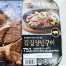 용미축산 이미지