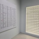안경나라용산점 | [중구/용산] 맥스 시덴토프 개인전, 반율(태국 카페), 후암동 108계단, 안중근의사 기념관, 노이덴...