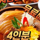 와가야 이미지