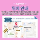 헤드스파제이
