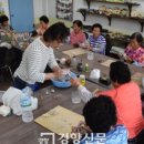 관기초 소여분교 이미지