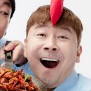 백선생 푸드 이미지