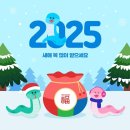 (주)성원전자 이미지