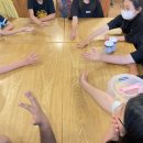 개운동 행정복지센터 이미지