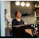 (주)동효 네이버블로그