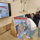 감천초등학교유치원 이미지