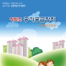 (유)에스티 이미지