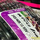 타이어테크 북삼점 이미지