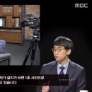 엄마찬스 이미지