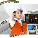 서해유치원 이미지