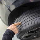 오토오아시스 홈플러스 세종점 이미지