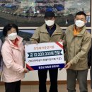 송전3리 이미지