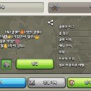 TNT PC방 이미지