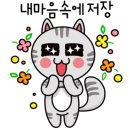 기계한우농장 이미지