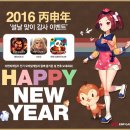 이엔피 이미지