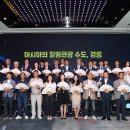 아시아관광호텔 이미지