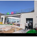 텃밭양산점 | 여름엔 야외 수영장, 겨울엔 눈설매장이 있는 카페가 있다! 양산 배내허브랜드 눈썰매장 방문 후기