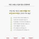 (주)대한인쇄 - 부천시 원미구 | (주)대한인쇄