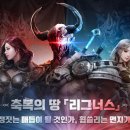 대륙기업㈜ 네이버블로그