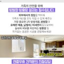 동현의료재단 이미지
