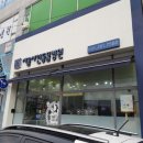 서울샤인 동물병원 이미지