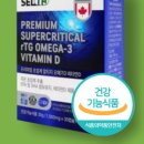 허브캐나다