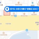 수원-0700 이미지