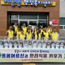 식물정 - 성남시 분당구 운중로 123 | 식물정