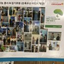 클럽밸런스5 평내점