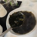 군산아구세상 이미지