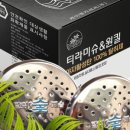 케이앤지 이미지