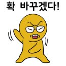 서울아이티고등학교 이미지