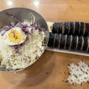 고봉민김밥인상주