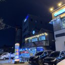 (주)전주수산 티스토리