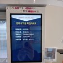 카페테리아24 이미지