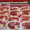 시장식육점 이미지