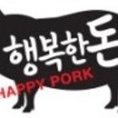아산유통 이미지