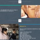 영덕한의원 이미지