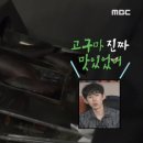 무지개 축사 이미지