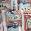 자연담은건강원 - 서구 대남대로450번길 13 | 자연담은건강원