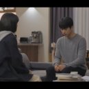수연농장 | [드라마 리뷰] 미지의 서울 12화 최종화 후기 (마지막 첫 페이지/나의 서울, 끝)